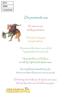 gedicht